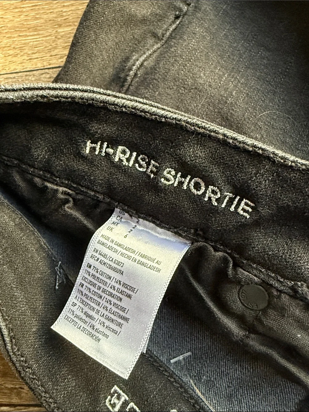 AE High Rise Shortie - Picture 4 of 5
